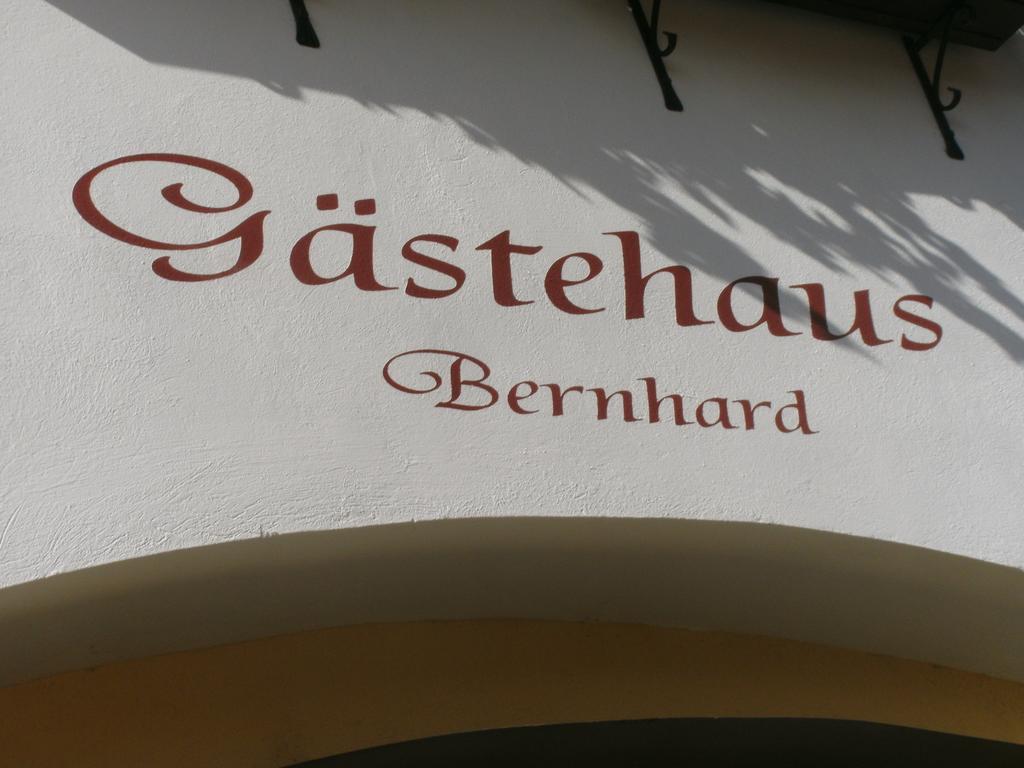 Winzerhof & Gaestehaus Bernhard ヴァイセンキルヒェン・イン・デア・ヴァッハウ 部屋 写真